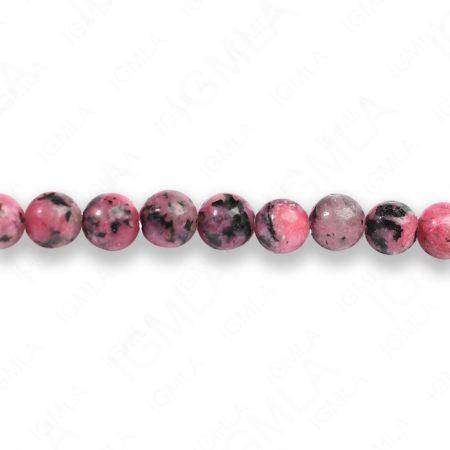 4mm Dyed Red Granite Round Beads