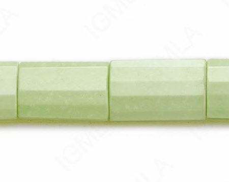 15-16″ 20X30mm Lemon Chrysophrase Rectangle Faceted Beads