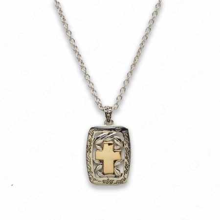 18″ Zinc Alloy Nickel Tone with Gold Tone Cross with Rectangle Frame Necklace